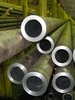 Труба бесшовная горячедеформированная 152х28 мм - в «Монолит-Металлопрокат».