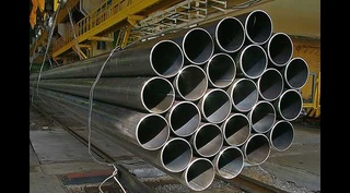 Труба бесшовная горячедеформированная 95х8 мм