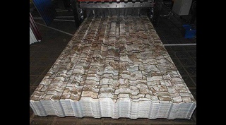 Профлист С20 0.7 мм Белый Камень