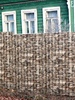Профлист С8 0.5 мм Камень Песчаник Двухсторонний - в «Монолит-Металлопрокат».