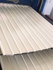 Профлист С8 0.7 мм RAL 1015 Светлая Слоновая Кость - в «Монолит-Металлопрокат».