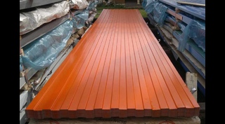 Профлист С8 0.7 мм RAL 2004 Оранжевый