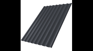 Профлист С20 0.35 мм RAL 7024 Мокрый Асфальт