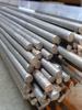 Пруток алюминиевый 32, длина 3 м, марка АМГ6 - в «Монолит-Металлопрокат».