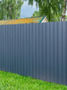 Профлист Grand Line C20В 0.5 Satin Matt RAL 7016 Антрацитово-серый - в «Монолит-Металлопрокат».