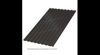Профлист Металл Профиль МП20 0.45 VikingMP® RR 32 Темно-коричневый A