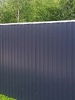 Профлист С8 0.8 мм RAL 7024 Мокрый Асфальт - в «Монолит-Металлопрокат».